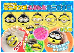 Wallet Minions Gamaguchi