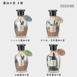 【まとめ割り】【生産地：日本】醤油の素（4種×各2本）セット