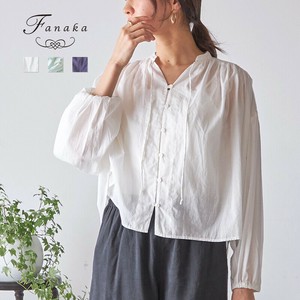 Button Shirt/Blouse Fanaka Cotton