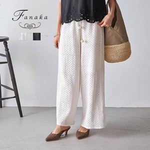 Full-Length Pant Fanaka