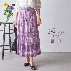 Skirt Fanaka