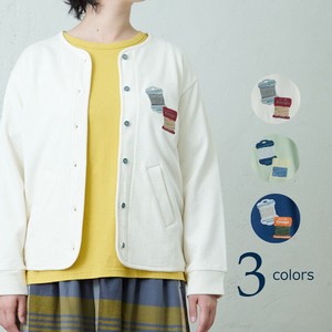 emago Cardigan Casual [S/S NEW]