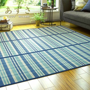 竹ラグ （あずさ） 滑り止め付 夏用 アジアン バンブー ブルー グリーン 夏用ラグ