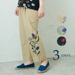 emago Full-Length Pant Straight Pants Casual [S/S NEW]
