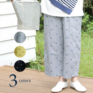 emago Full-Length Pant Casual [S/S NEW]