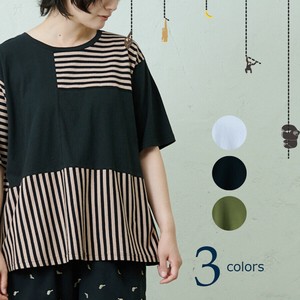 emago T-shirt Monkey Casual [S/S NEW]