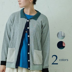 emago Cardigan Casual Knit Cardigan [S/S NEW]