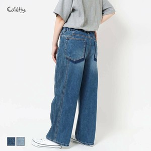 Denim Full-Length Pant cafetty