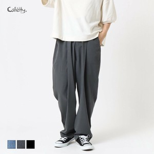 Full-Length Pant cafetty [S/S NEW]