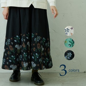 emago Skirt Casual [S/S NEW]
