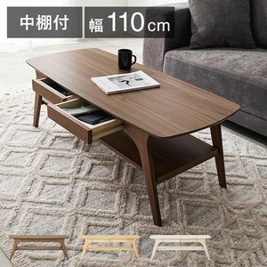 【直送可】 テーブルVT-7941-WN （送料無料）