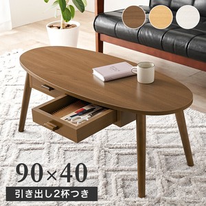 【直送可】 テーブルMT-6380BR （送料無料）