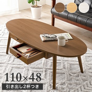 【直送可】 テーブルMT-6381BR （送料無料）