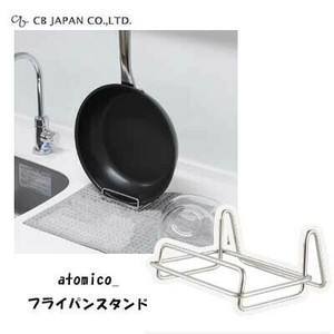 CB Japan Kitchen Accessories 4 ~ 7cm