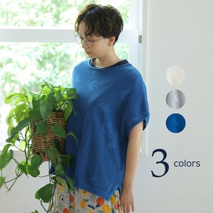 emago Sweater/Knitwear Openwork [S/S NEW]