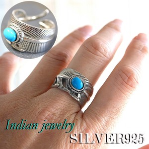 Silver-Based Plain Ring One size fits all Rings Jewelry