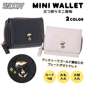 SNOOPY合皮型押しミニ財布 / キャラクター 合皮 三つ折り 定番  2024新作