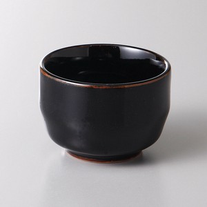 [美濃焼 食器] 柚子天目珍味 [minoware TOKI 陶器]