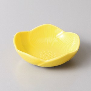 [美濃焼 食器] イエロー花型桔梗珍味 [minoware TOKI 陶器]