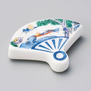 [美濃焼 食器] 扇山水迎春箸置 [minoware TOKI 陶器]