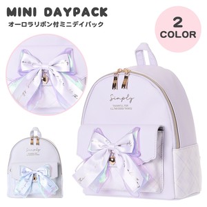 Backpack Synthetic Leather [2024 NEW]