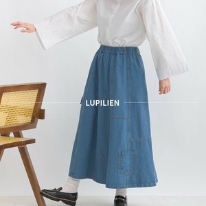 Skirt Patchwork 10oz Denim [S/S NEW]