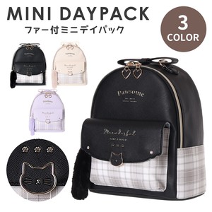 Backpack Synthetic Leather Check [2024 NEW]