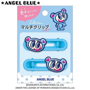 Clip Blue