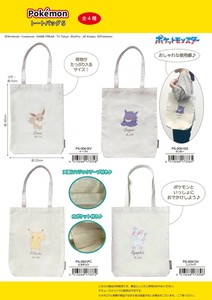 Tote Bag Pocket Pokemon