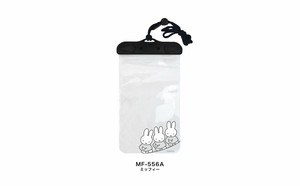 Miffy Pouch/Case