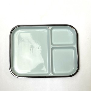 Divided Plate