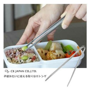 调理盆/料理盆 CB JAPAN