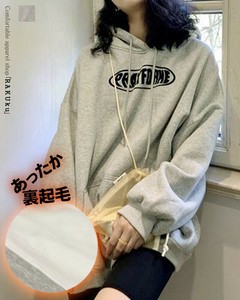 Hoodie Ladies fashion Casual