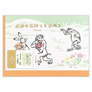 立体カード　JAPAN　御礼　感謝【日本製】