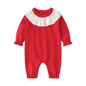 Baby Dress/Romper Rompers 2-colors