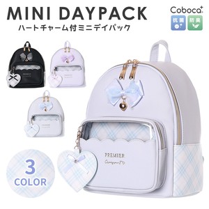 Backpack Synthetic Leather Scallop [2024 NEW]