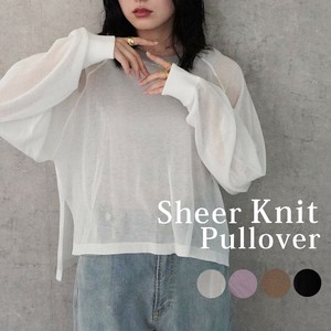 Sweater/Knitwear Knit Pullover [S/S NEW]