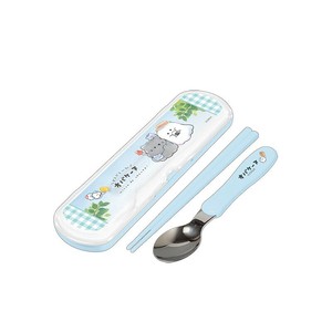 Bento Cutlery Ghost