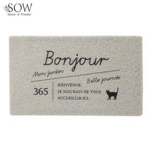 ■2025SS　新作■　ふかふかテラスマット　Bonjour