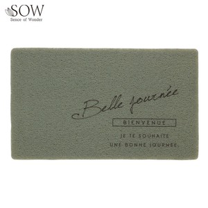 ■2025SS　新作■　ふかふかテラスマット　Belle journee