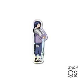 NARUTO-ナルト- 疾風伝 ダイカットビニールステッカー(ホログラム) 日向ヒナタ キャラクター グッズ NRT020