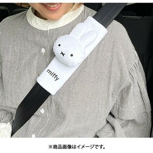 ミッフィー  シートベルトカバー　ミッフィー カー用品 車内 便利グッズ