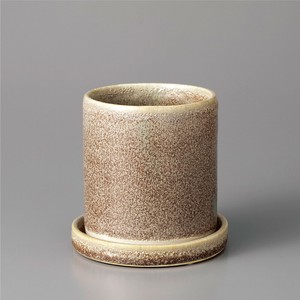 Atmosphere Pot-A Brown Mix