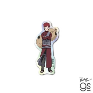NARUTO-ナルト- 疾風伝 ダイカットビニールステッカー(ホログラム) 我愛羅 キャラクター グッズ NRT022