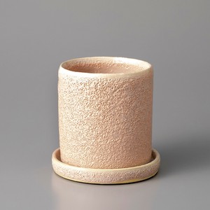 Atmosphere Pot-A Pink