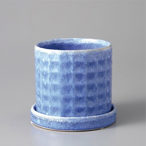 Atmosphere Pot-C Blue