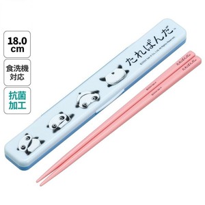 筷子 Skater 趴趴熊 18cm 日本制造
