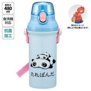 Water Bottle Tairipanda Skater Antibacterial Dishwasher Safe Made in Japan