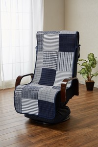 Sashiko Fabric