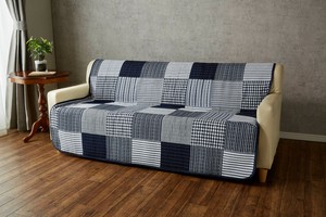 Sashiko Multi-use Cover